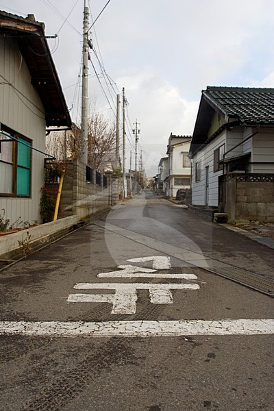 Japans verkeersteken; Japanese road sign stock-image by Agami/Marc Guyt,